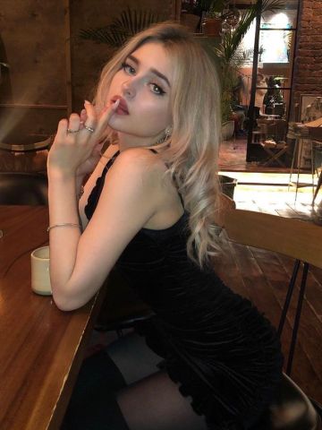Элина